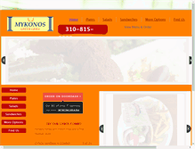 Tablet Screenshot of mykonos-greek-grill.com